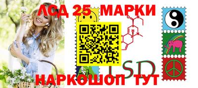 мдма Донской