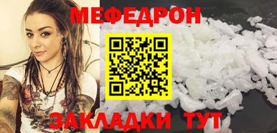 мдма Донской