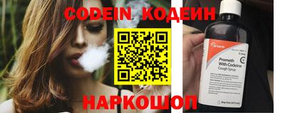 мдма Донской