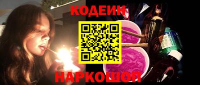 таблы Дубна