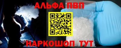 мдма Донской