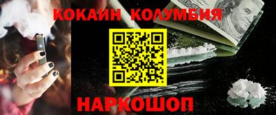 мдма Донской