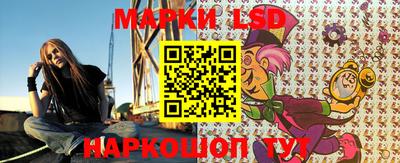 таблы Дубна