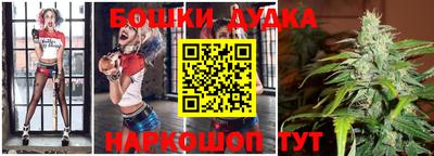 мдма Донской