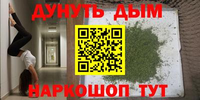 мдма Донской