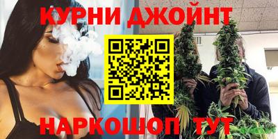 мдма Донской