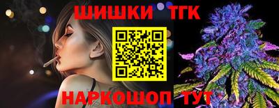 мдма Донской