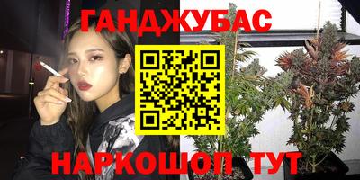 мдма Донской