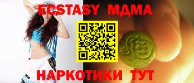 таблы Дубна