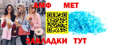 таблы Дубна