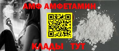 мдма Донской