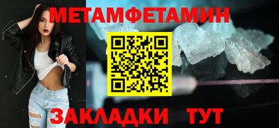 таблы Дубна