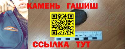таблы Дубна