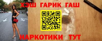 мдма Донской