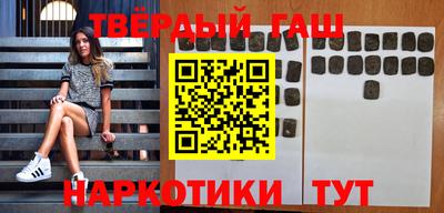 таблы Дубна