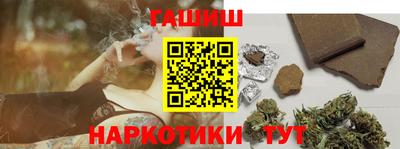 таблы Дубна