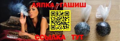 таблы Дубна