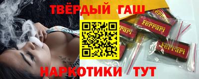 таблы Дубна