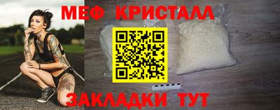 мдма Донской